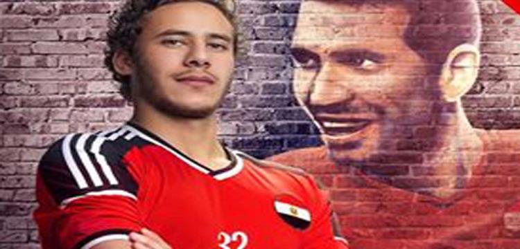 رمضان صبحي رمضان صبحي